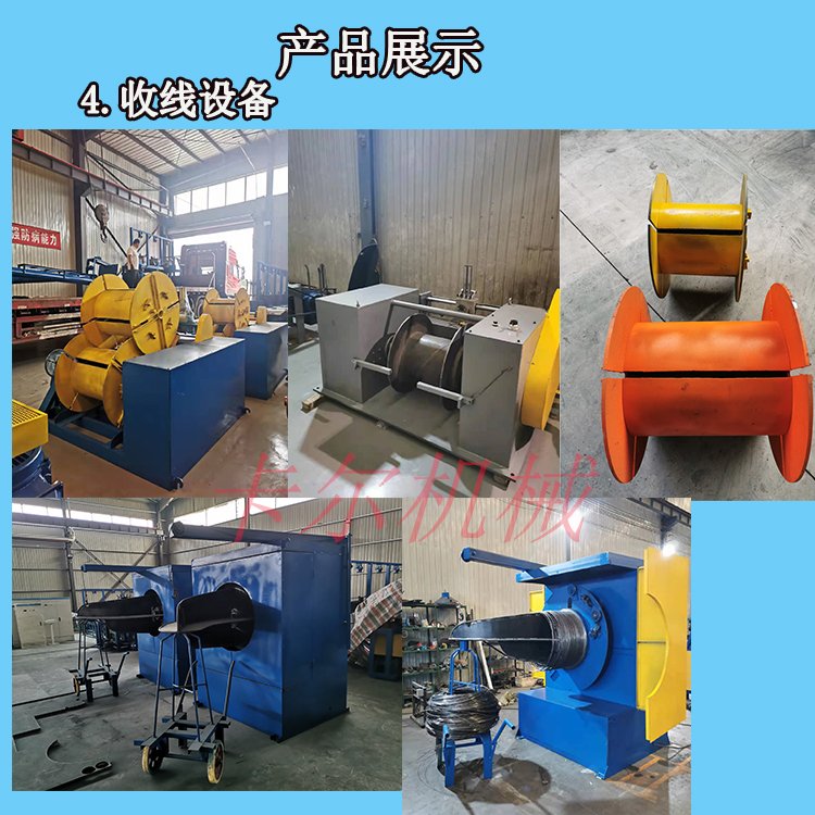 卡爾機(jī)械 高品質(zhì)中型水箱拉絲機(jī)與鑲合金塔輪拔絲機(jī)在汽車配件制造中的應(yīng)用